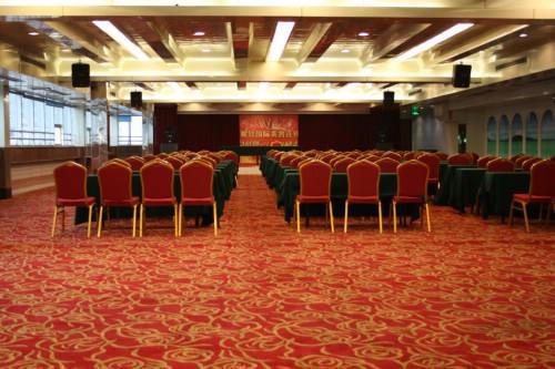 Ya Hua Grand Hotel Changsha Faciliteter billede